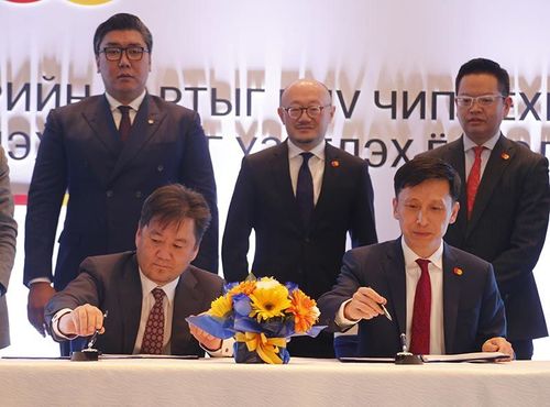 Үндэсний брэнд ₮ картыг EMV чип технологид шилжүүлэх ажлыг эхэллээ